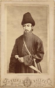 Prinz Alexander von Imereti