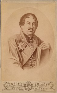 Prinz Ioann von Georgien 1768-1830, zweite Hälfte des 19. Jahrhunderts