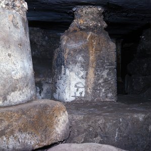 Antikes Rom, archaische Periode: Tempel unter dem Lapis Niger im Forum Romanum mit einer der ältesten lateinischen Inschriften. 6. Jahrhundert v. Chr. Italien