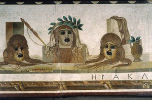 „Asarotos“ (ungesäuberter Boden) Mosaikfragmente signiert von Harakliton aus Rom, 2. Jahrhundert n. Chr. von Roman