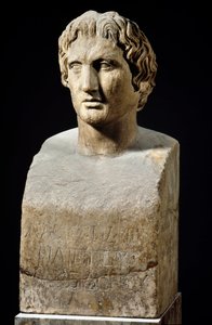 Büste von Alexander dem Großen, genannt der Azara Hermes