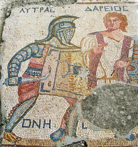 Lytras wird von seinem Gegner durch Darios getrennt, Haus der Gladiatoren, Kourion, Zypern (Mosaik) von Roman