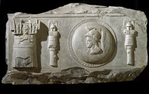 Marmorrelieffragment von der Plaza de la Consolazione in Rom von Roman