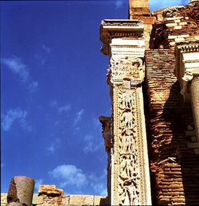 Pilaster aus der Severanischen Basilika