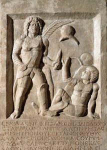 Römische Kunst: Reliefdarstellung eines Gladiatorenkampfes. 2. Jahrhundert n. Chr. Rom, Museo della Civilta Romana