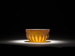 Gerippte Glasschale, 1. Jahrhundert