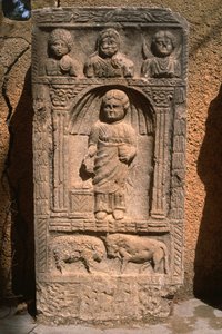 Stele, Hochimperialzeit (27 v. Chr.-395 n. Chr.) von Roman Imperial Period