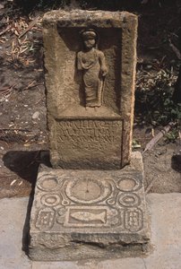 Stela, Hochimperiale Periode (27 v. Chr. - 395 n. Chr.) von Roman Imperial Period