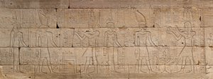 Relief aus dem Tempel von Dendur, ca. 10 v. Chr.