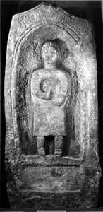 Römischer Grabstein mit Grabinschrift für Pervica (Sandstein) von Roman Roman