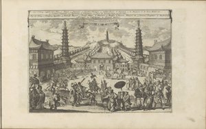 Hof in Peking