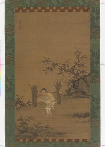Zhu Maichen (ca. 1450) von Rui Shi