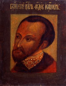 Porträt von Zar Feodor I. von Russland, 17. Jahrhundert von Russian Master
