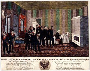 Der Tod von Alexander I. von Russland in Taganrog am 19. November 1825, frühe 1830er
