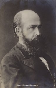Alexander Scheller, russischer Dichter und Romanautor von Russian Photographer