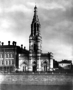 Kirche der Geburt der Heiligen Mutter Gottes und der Heiligen Anna, Moskau