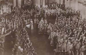 Krönung von Zar Nikolaus II. und Zarin Alexandra von Russland, Uspenski-Kathedrale, Moskau von Russian Photographer