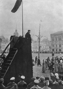 Lenin, Roter Platz, Moskau von Russian Photographer