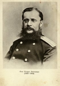 Porträt von Cesar Cui von Russian Photographer