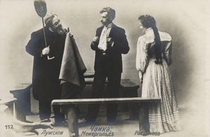 Russischer Schauspieler Wsewolod Meyerhold (Mitte) in der Rolle des Treplev in der Produktion von Anton Tschechows Die Möwe des Moskauer Künstlertheaters, 1898 von Russian Photographer