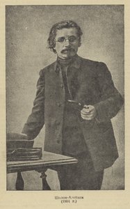 Sholem Aleichem, russischer jiddischer Autor und Dramatiker