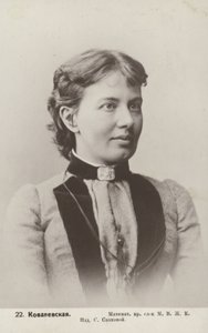Sofia Kowalewskaja, russische Mathematikerin von Russian Photographer