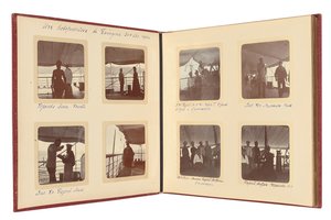 Die russische kaiserliche Familie, Seite aus einem Fotoalbum, ca. 1897-99 von Russian Photographer