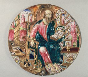 Vergoldete und emaillierte Plakette mit Darstellung des Heiligen Johannes des Evangelisten, Werkstatt des Moskauer Kremls, 17. Jahrhundert