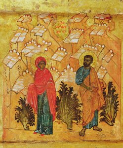 Ikone der Jungfrau Maria und Joseph (Detail) von Russian School
