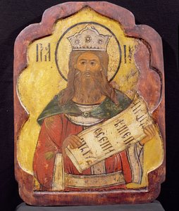 König David, Ikone