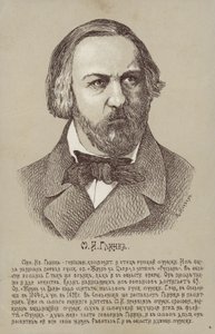 Michail Iwanowitsch Glinka, russischer Komponist (1804-1857) von Russian School