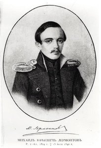 Mikhail Yuryevich Lermontov (1814-41) von Russian School