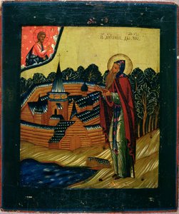 St. Antonius von Dym von Russian School