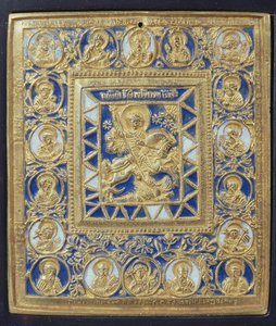 St. Georg und der Drache