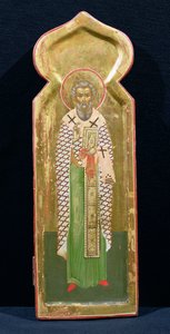 Der heilige Gregor von Palamas, Ikone