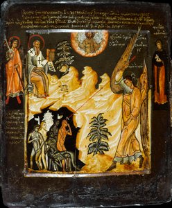 Der heilige Michael besiegt die Likhoradkas, mit dem heiligen Sisinius, zweite Hälfte des 17. Jahrhunderts von Russian icon.