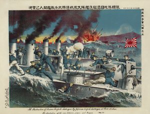 Russische Torpedobootszerstörer von japanischen Torpedobootszerstörern in Port Arthur angegriffen von Ryozo Tanaka