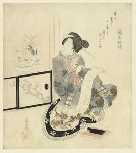 Frau schreibt einen Brief von Ryûsai Masazumi