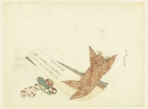 Eine Gruppe von Spielzeugen von Ryûsai Shinsen
