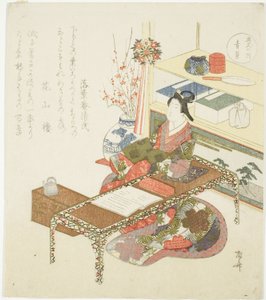 Blaue Muschel (Aogai), aus der Serie "Fünf Farben (Goshiki no uchi)" von Ryuryukyo Shinsai