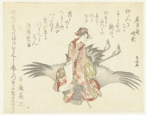 Kurtisane auf einem Kranich von Ryuryukyo Shinsai