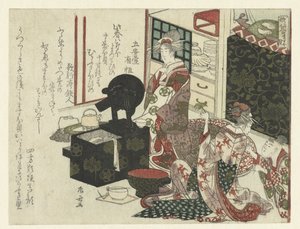 Kurtisanen bei ihrer Toilette von Ryuryukyo Shinsai