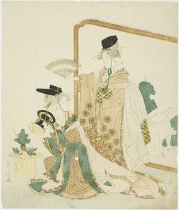 Tänzer und Musiker von Ryuryukyo Shinsai