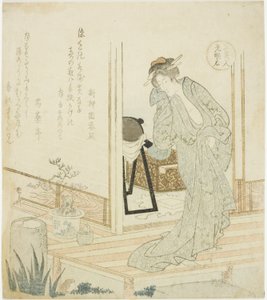 Kaiserin Komyo, aus der Serie "Drei schöne Frauen"