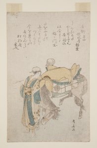 Haru-goma (Farbholzschnitt) von Ryuryukyo Shinsai