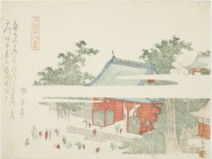 Mii-Tempel, aus der Serie "Acht Ansichten von Omi (Omi hakkei)" von Ryuryukyo Shinsai