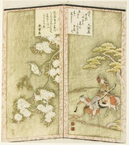 Minamoto no Yoshiie zu Pferd und ein Vogel auf einem Ast, aus einem unbetitelten Hexaptychon, das ein Paar Faltschirme darstellt