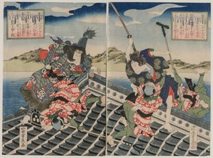Arashi Rikan II als Inuzuka Shino Moritaka und Nakamura Utaemon III als Inukai Kenpachi Michinobu im Kampf (aus der Serie Die acht Helden des Satomi-Clans) von Ryusai Shigeharu