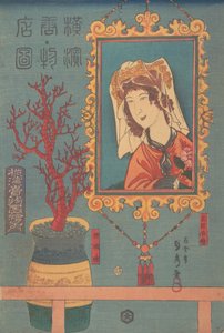Waren zum Verkauf von Sadahide Utagawa