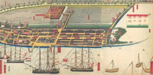 Bildführer zum Hafen von Yokohama